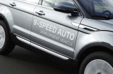 9 speed ahead! 9 speed ahead!